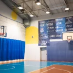 Boisko hali, kosz